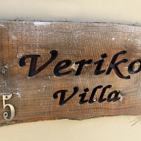 Eve Pissouri Veriko Villa Pokoj fotografie