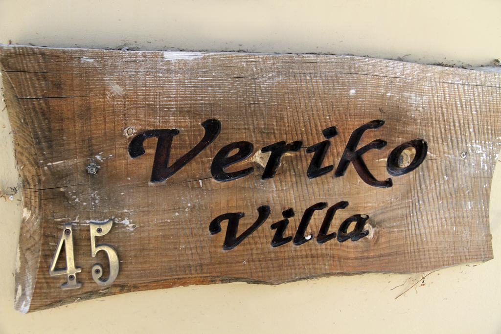 Eve Pissouri Veriko Villa Pokoj fotografie